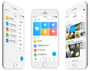 技術賦能創(chuàng)新 115榮獲天鵝獎年度最具模式創(chuàng)新APP的啟示